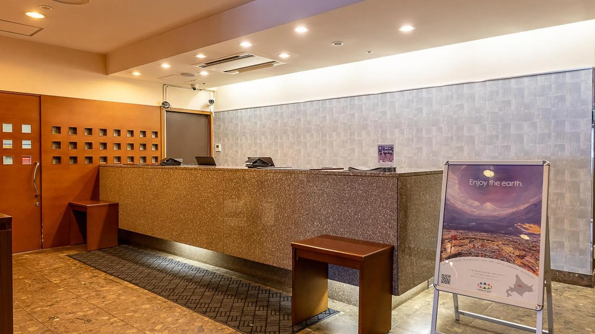 Court Hotel Asahikawa