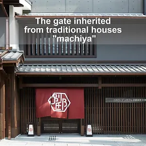 https://mitsui-garden-hotel-kyoto-shinmachi-bettei.hotels-in-kyoto.org