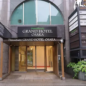 https://shinsaibashi-grand-hotel-osaka.hotels-osaka.net