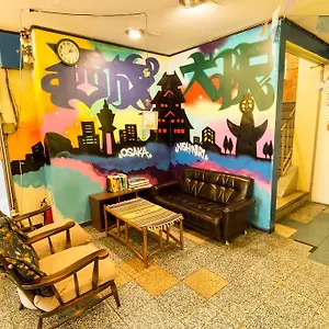 东洋酒店 旅馆