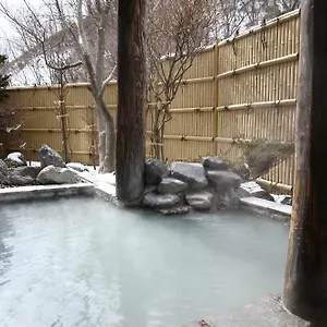 Kashoutei Hanaya Ryokan