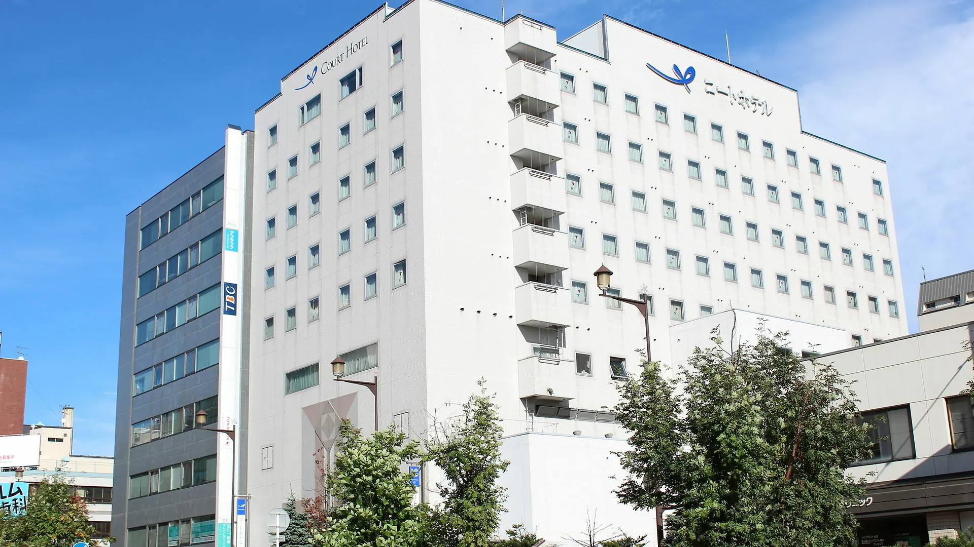 Court Hotel Asahikawa