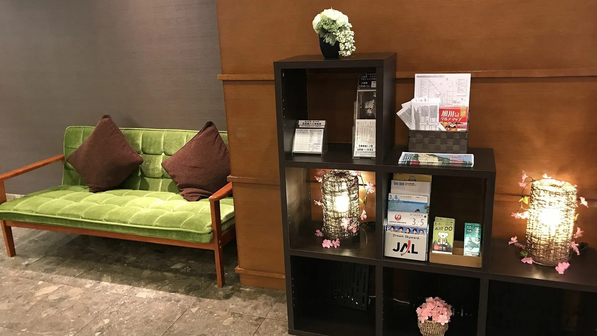 Court Hotel Asahikawa