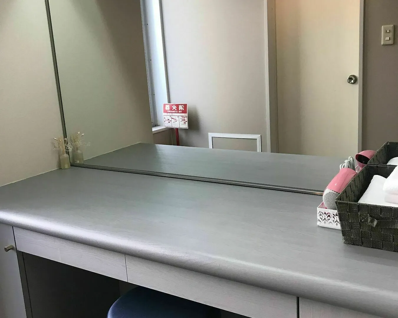 Court Hotel Asahikawa 3*,
